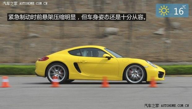 保时捷保时捷Cayman2013款 Cayman S 3.4L