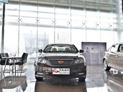 ���ϵۺ�EC7ȫϵ����һ�1.2��Ԫ �ֳ�