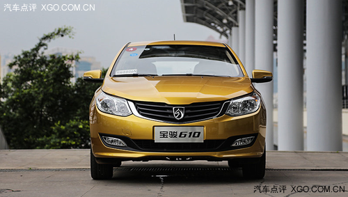 ���Ŀ�� ����610��չ������ʽ���� 