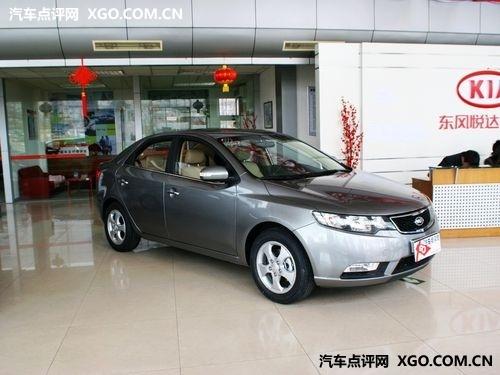 ���Ǹ��������Ż�1.5��Ԫ �������ֳ�