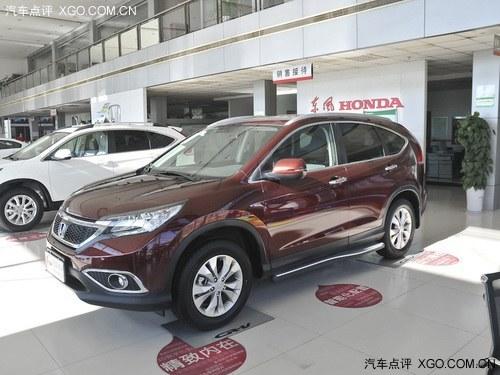 济南购本田CR-V享6000元优惠 现车销售