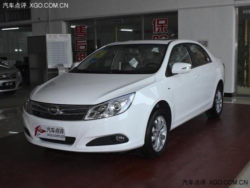 ���ϱ��ǵ���������Ż�3000Ԫ �ֳ�