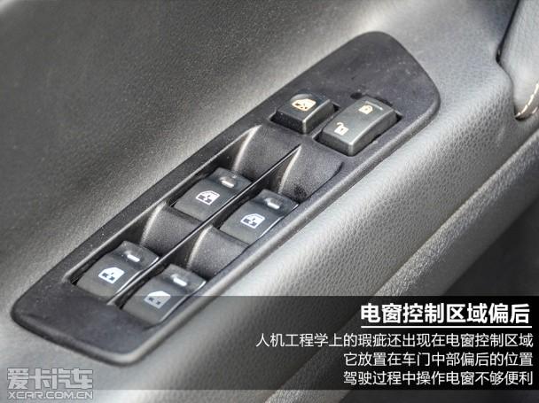 纳智捷2014款大7 SUV
