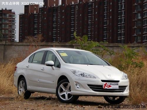 ���ϱ���408����Ż�2.1��Ԫ �����ֳ�