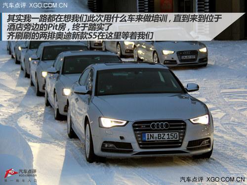 ��Ử�������� �µϱ�ѩ�������վ