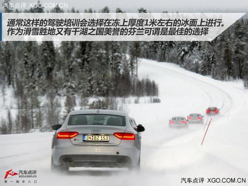 ��Ử�������� �µϱ�ѩ�������վ