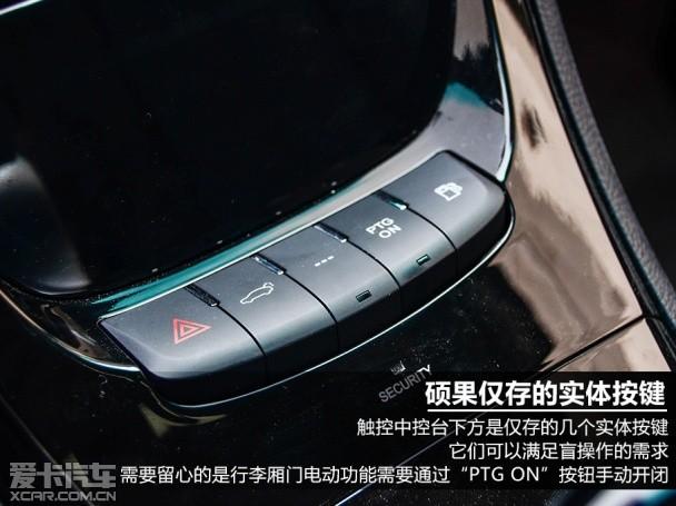 纳智捷2014款大7 SUV