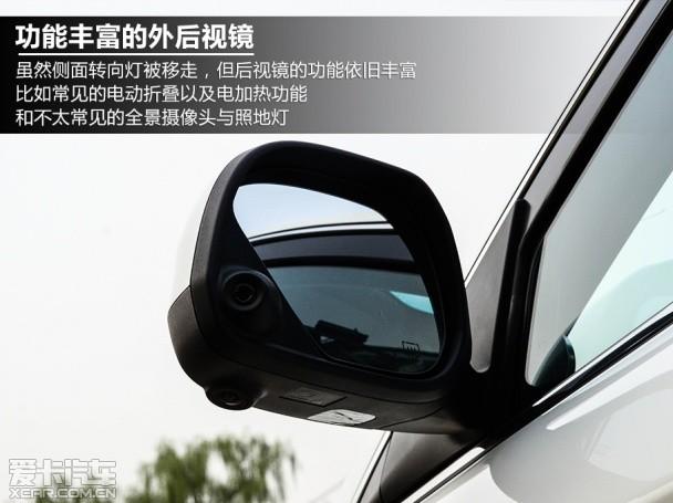 纳智捷2014款大7 SUV