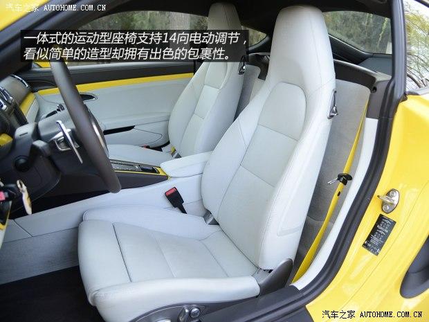 ��ʱ�ݱ�ʱ��Cayman2013�� Cayman S 3.4L