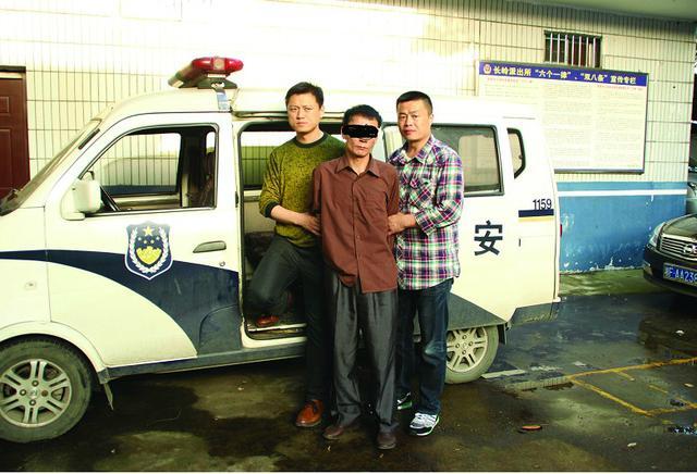 �����ѳ�����Ƿ������ �������ͯ����300�򱻲�