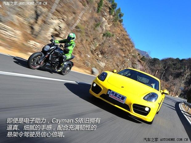 ��ʱ�ݱ�ʱ��Cayman2013�� Cayman S 3.4L