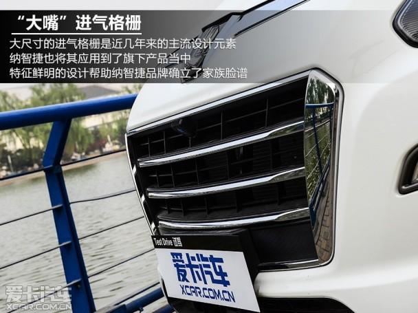 纳智捷2014款大7 SUV