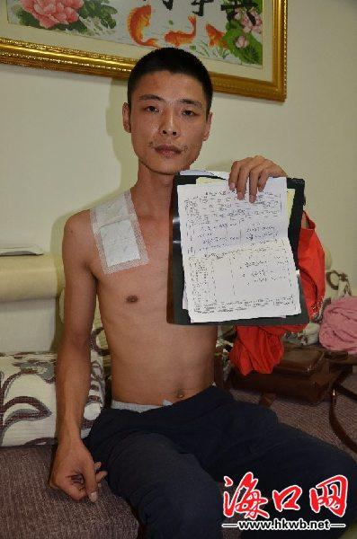 ���ڣ��������ͣˮͣ���ұ��� ��ͨ���ɷ���ȭ���ź�