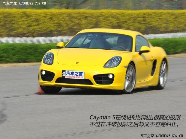 保时捷保时捷Cayman2013款 Cayman S 3.4L
