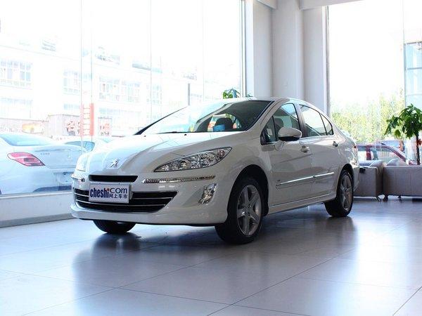 ������� 2.0L �Զ� ������ǰ45���ӽ�