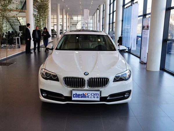 �������� 535Li ��ͷ�����ӽ�