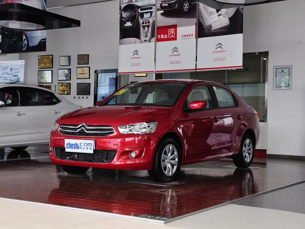 ����ѩ���� ���� 1.6L �Զ� ������ǰ45���ӽ�