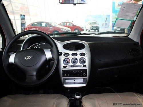 ����QQ3�ֽ��Ż�0.15�� ���ż�������