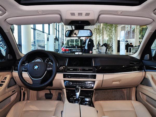 �������� 535Li �п�̨����