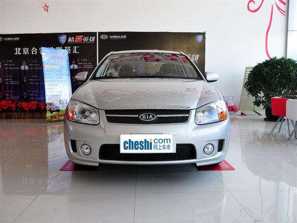 �����ô����� 1.6L �ֶ�