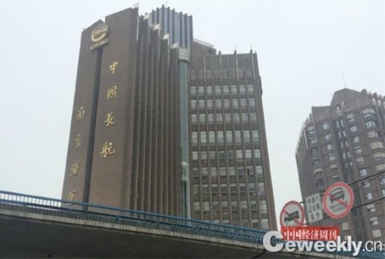 �����ɹɳ��ͱ��ɶ������У�����ʧȫ�����ڱ���