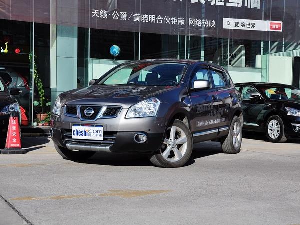 �����ղ� 2.0L CVT ������ǰ45���ӽ�