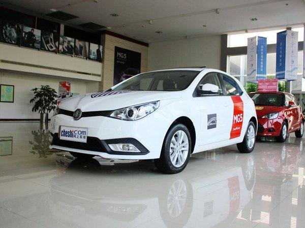 MG 1.5L �ֶ� ������ǰ45���ӽ�