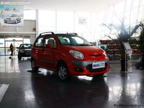 ����QQ3�ֽ��Ż�0.15�� ���ż�������