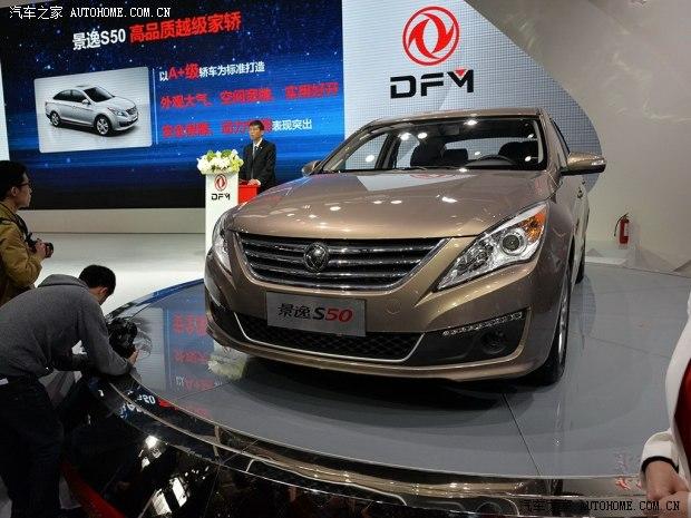 ������ж�����о���S502014�� 1.5L �ֶ�������