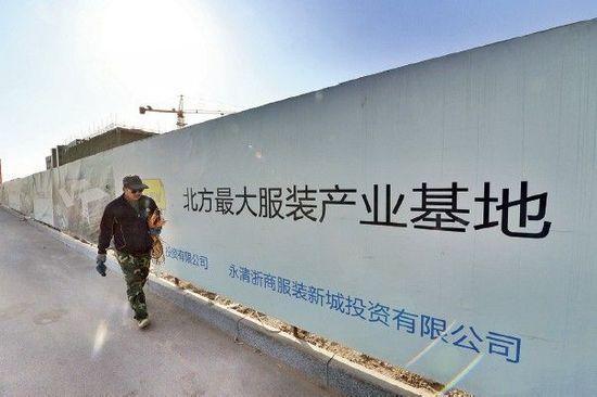 �ٷ���Ӧ������Ǩ�Ĵ��ԣ���ҵת�Ʋ��������Ǩ