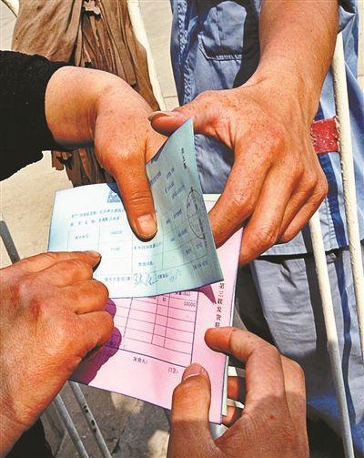 �Ϳ�����ΧһЩ�����ڿ��ٴ��ݵ��ݣ��������ˡ���������Щ�˶���һ���