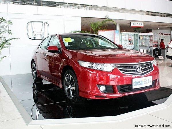 ���籾�� 2.4L �Զ� �����Ҳ�45�Ƚ�