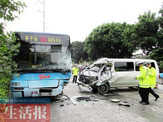 ʧ�������ӭͷײ�Ϲ����� ��ͷ���ر���2������