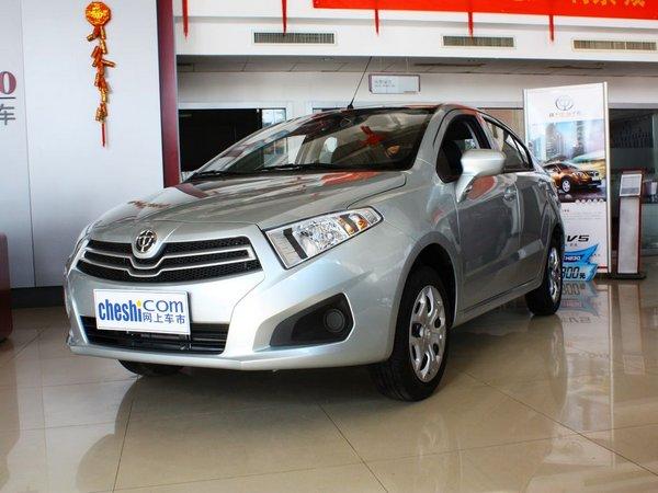 �����л� 1.5L �ֶ� ������ǰ45���ӽ�