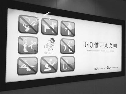 �人�����������С�㡱ͼ�꣺һ������ һ�Ѽ���