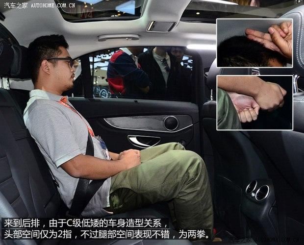 ���۱������۱���C��2014�� C260L ������