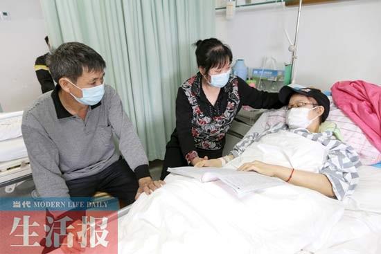 Ů�Ӳ������Ѫ�� ���Ѳ��Է����԰������ɱ�(ͼ)