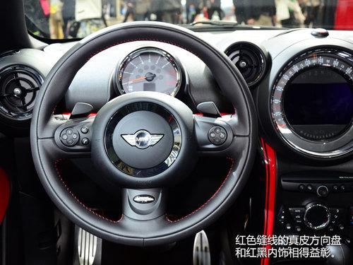 ����������С�� JCW��PACEMAN��չʵ��