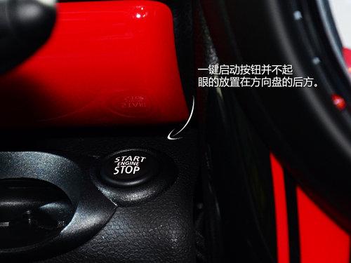 ����������С�� JCW��PACEMAN��չʵ��