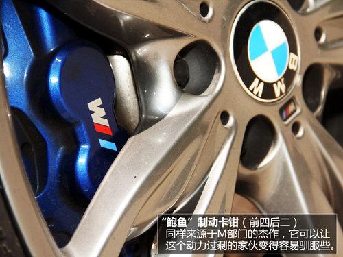 1M COUPE�����Ʒ �Լݱ���M135i�Զ���