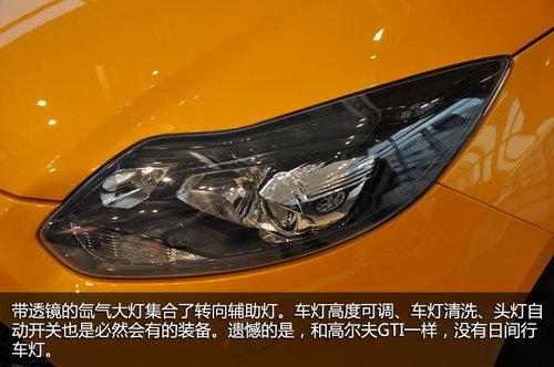 �˶����ʵ�á����ڸ���˹STʵ�Ľ���