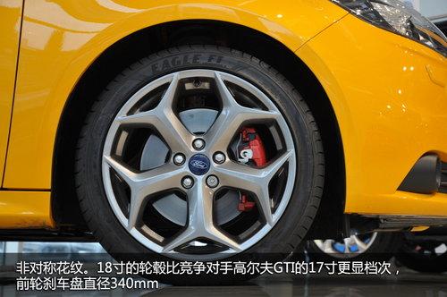 �˶����ʵ�á����ڸ���˹STʵ�Ľ���