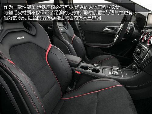 ����Ĺ�·С���� ����A45 AMG��ͼ����