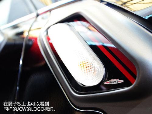 ����������С�� JCW��PACEMAN��չʵ��