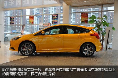 �˶����ʵ�á����ڸ���˹STʵ�Ľ���