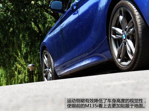 1M COUPE�����Ʒ �Լݱ���M135i�Զ���