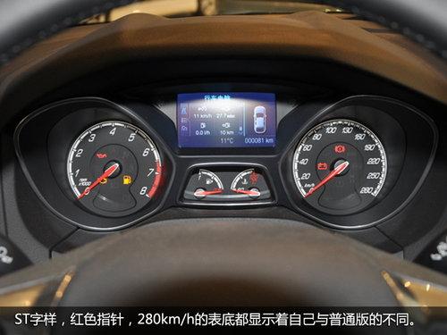 �˶����ʵ�á����ڸ���˹STʵ�Ľ���