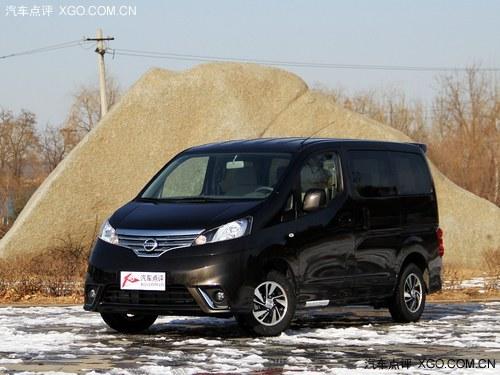 �ղ�NV200�����ֽ��Ż�1000Ԫ �ֳ�����