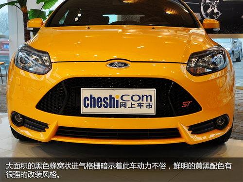 �˶����ʵ�á����ڸ���˹STʵ�Ľ���