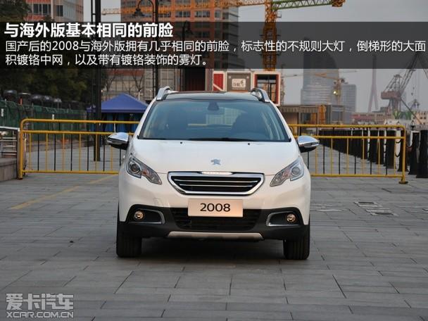 �������2008